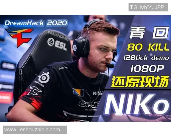 CSGO最新速度实力榜单权威发布引发玩家热议与关注 CSGO最新速度实力榜单权威发布引发玩家热议与关注