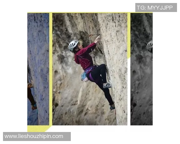 杨敏亲授攀岩技巧与心得体会助你轻松征服高峰