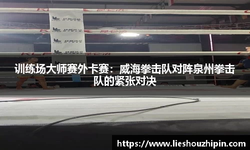 GA黄金甲网站