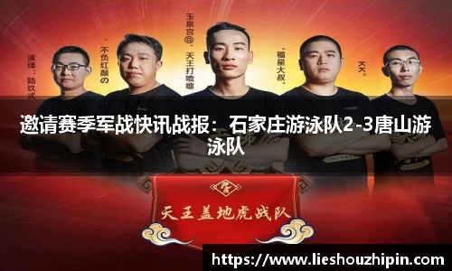 GA黄金甲官网