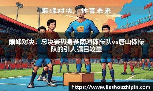 GA黄金甲官方网
