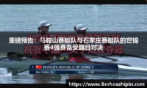 GA黄金甲官方网