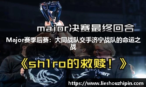 GA黄金甲官方网