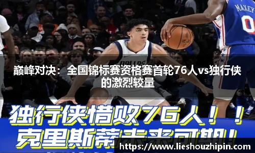 GA黄金甲网站