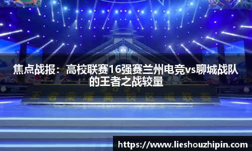 GA黄金甲官方网