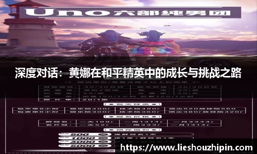 GA黄金甲网站