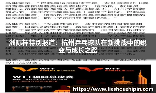 GA黄金甲网站
