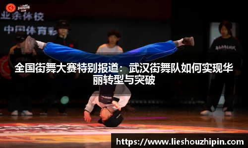 GA黄金甲官方网