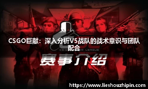 GA黄金甲官方网