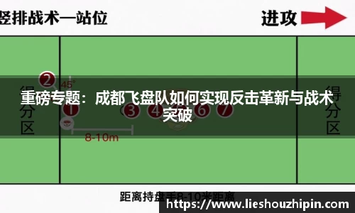 GA黄金甲官网