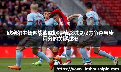 GA黄金甲官网