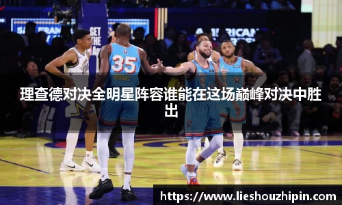 GA黄金甲网站