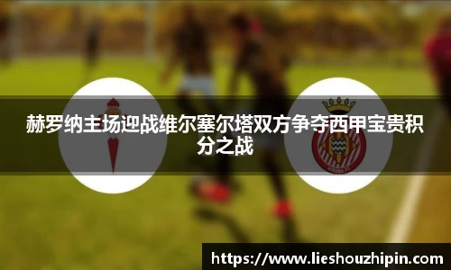 GA黄金甲官网