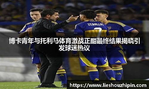 GA黄金甲官网