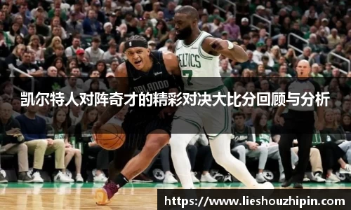 GA黄金甲官方网